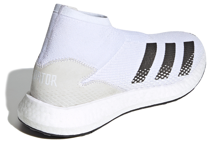 Shop 愛迪達 猛獸 20.1 Tr 白黑