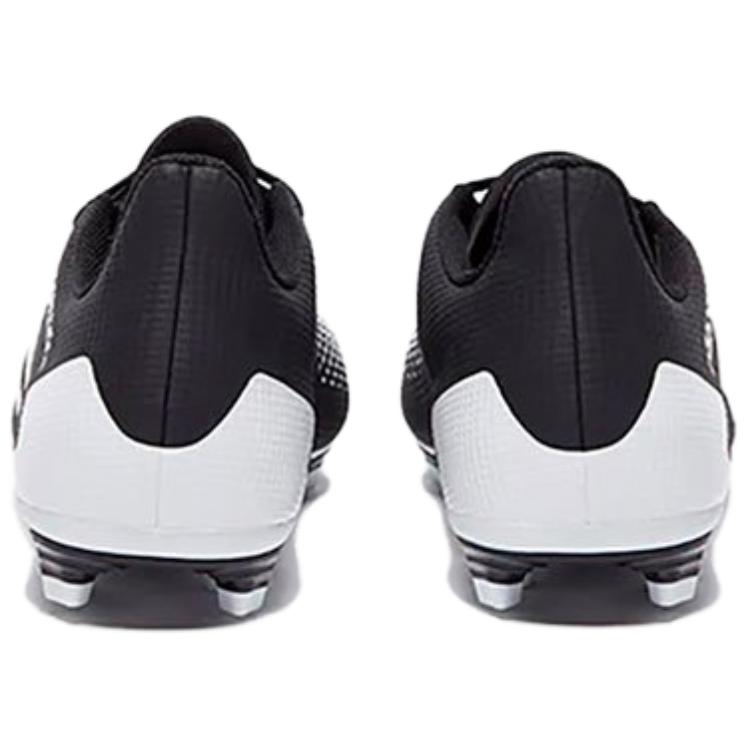 Shop chaussures adidas Predator Mutator 20.4 ''Noir Blanc'' FW9204
