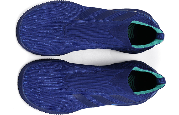 Shop adidas Predator Tango 18+ 'Azul Alta Resolución' CM7687