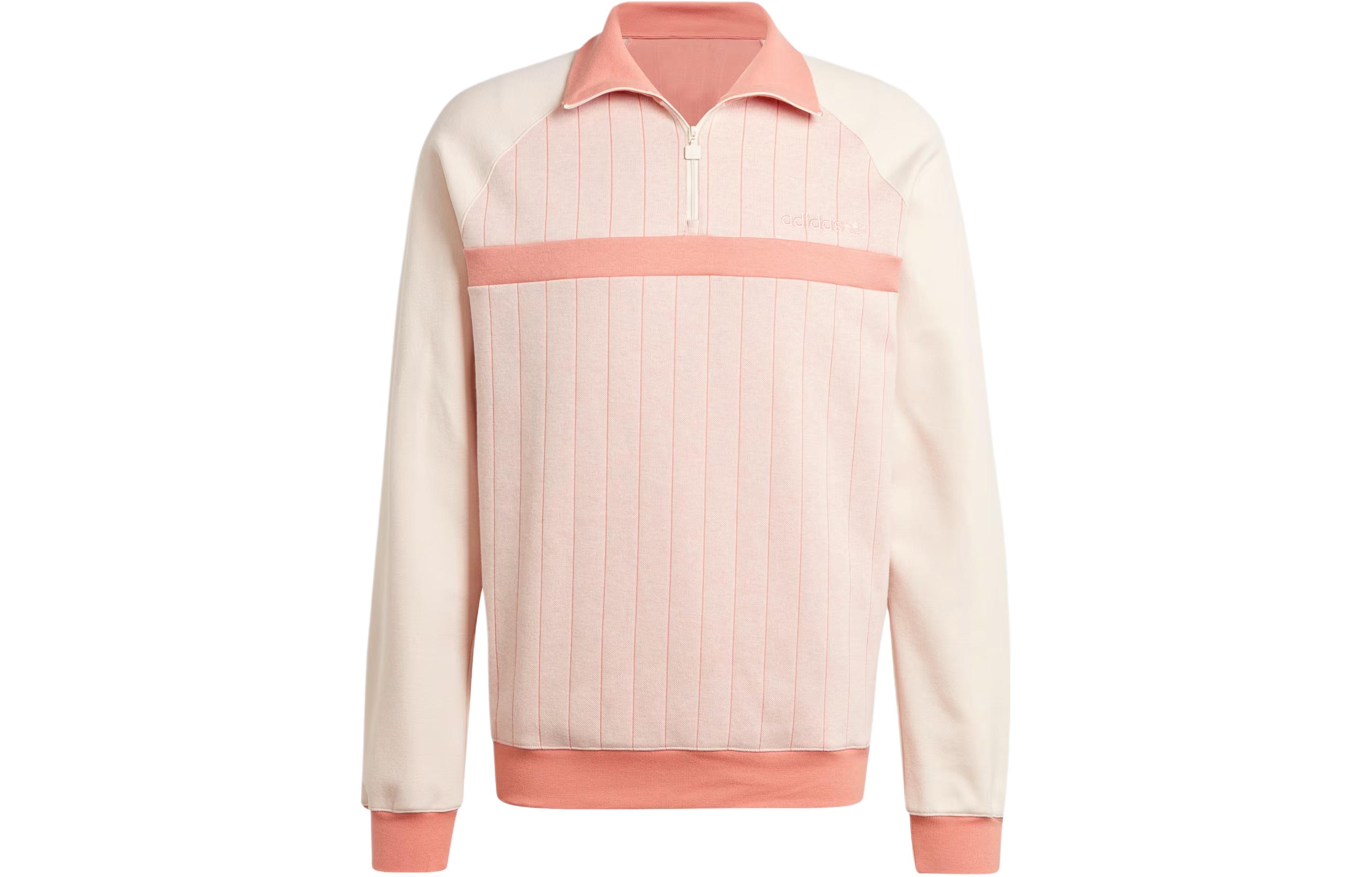adidas Premium 1/2 Zip Track Top Pink Retro Striped Colorblock Jacket Men’s IS2069
