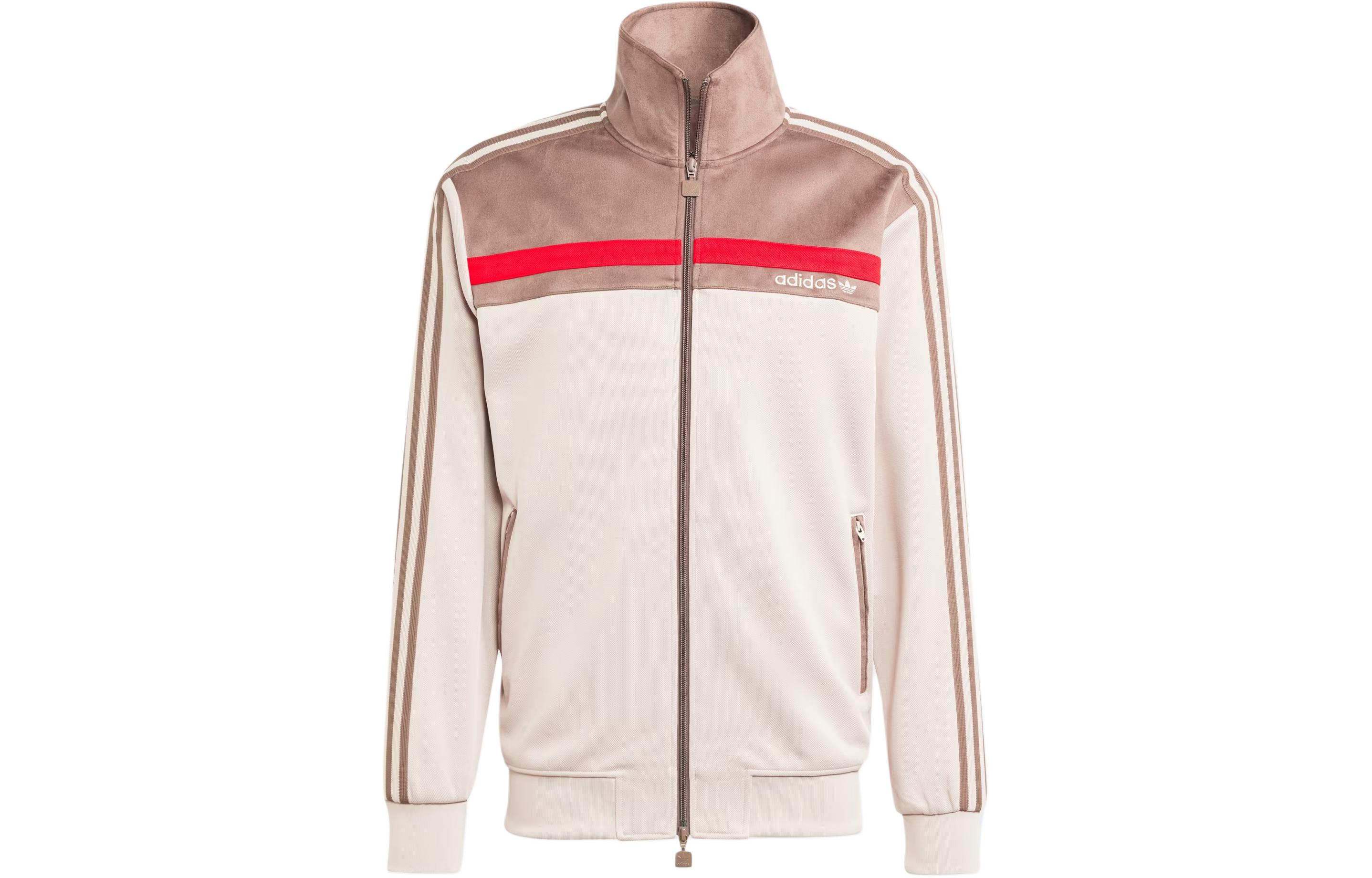 adidas Premium Beige Three-Stripe Vintage Colorblock Track Jacket Men IS1416
