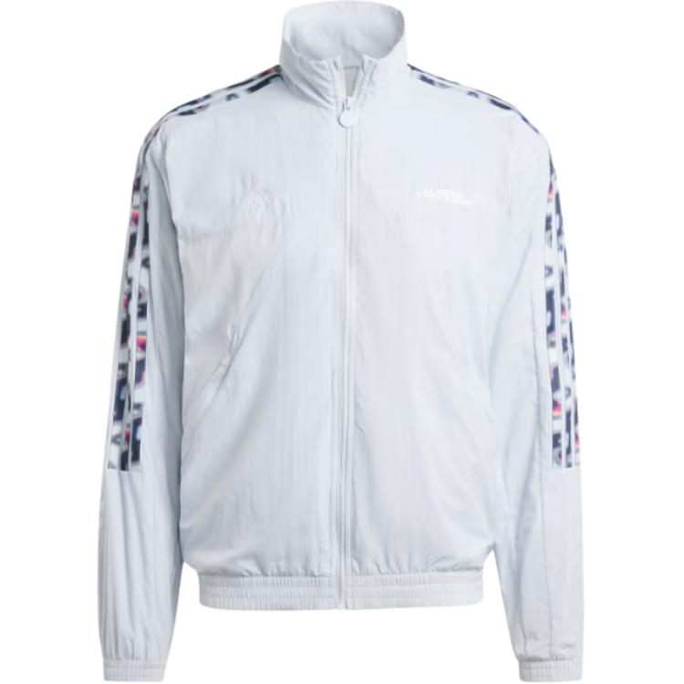 adidas Pride Tiro Track Jacket Halo Blue Ribbed Cuff Stand Collar IY9980