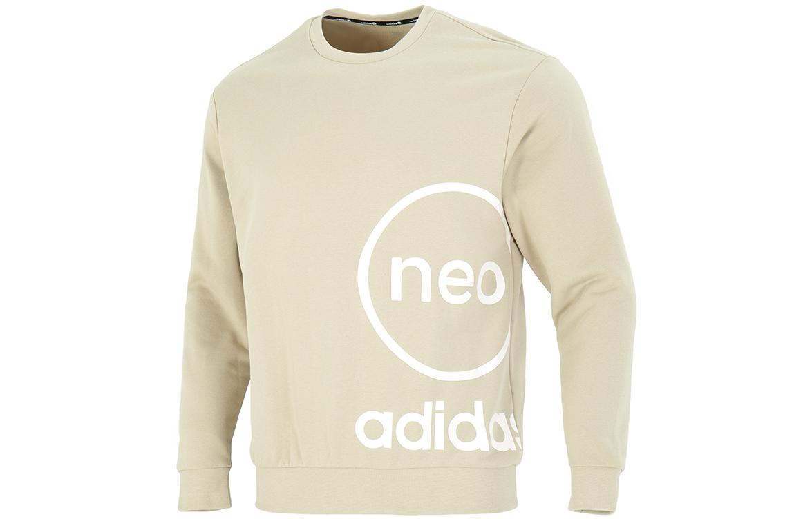 adidas Printed Logo Crewneck Long-Sleeve Sweatshirt Light Beige HN8732