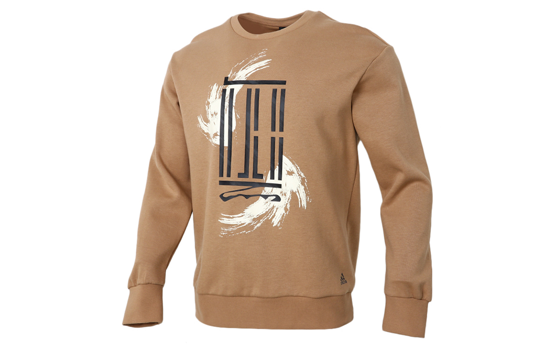 adidas Printed Logo Crewneck Sweatshirt Cardboard Yellow GP0920