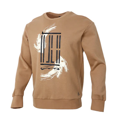 adidas Printed Logo Crewneck Sweatshirt Cardboard Yellow GP0920