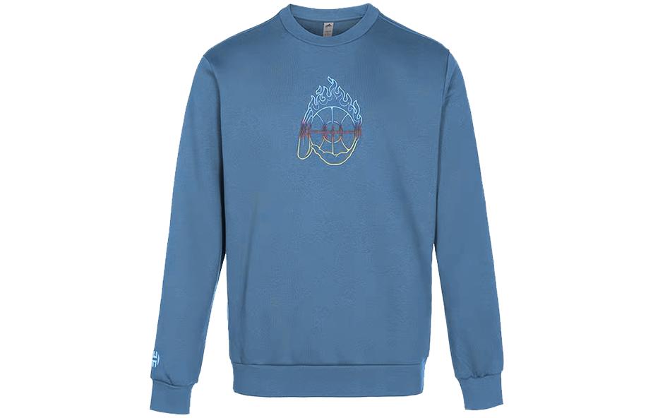 adidas Printed Pullover Hoodie Sky Blue IA6673