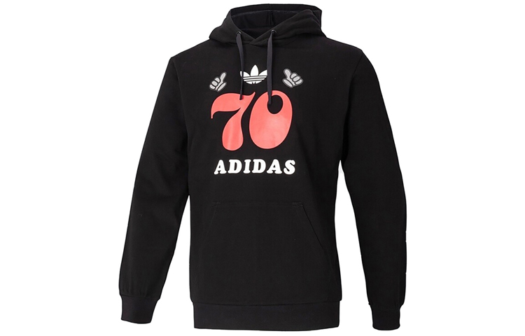 adidas Printed Sweatshirt Black FT5844