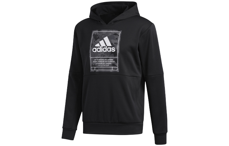 adidas Printed Training Hoodie - Black GE5519