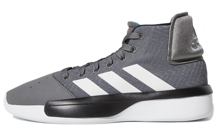 adidas Pro Adversary 2019 BB9190