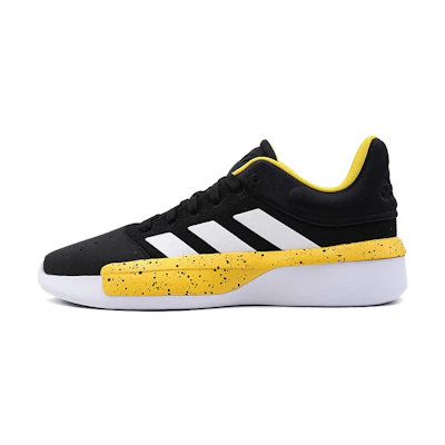 adidas Pro Adversary Low 2019 'Bold Gold'