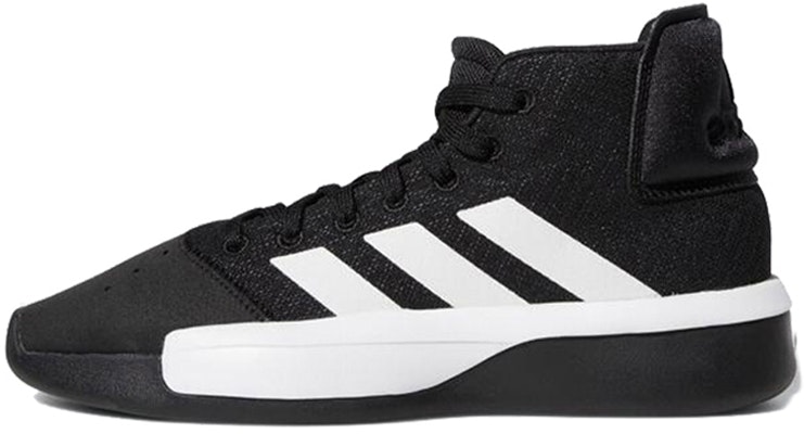 adidas Pro Adversary Mid 2019 'Black White' BB7806 Buy adidas Pro Adversary Mid 2019 'Black White' BB7806
