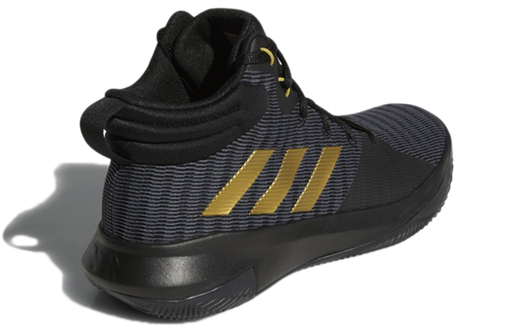 Shop adidas Pro Elevate 2018 中筒 復古籃球鞋 男款 黑色