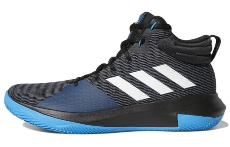 adidas Pro Elevate 'Black Blue' AC7425
