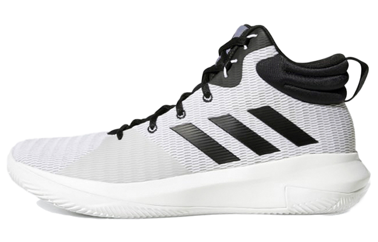 adidas Pro Elevate 'Black Grey White' AP9833