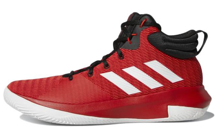adidas Pro Elevate 'Red' BB7536