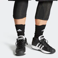Sizing Adidas Pro Model 2G '黑色' FW3670