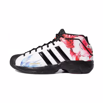 adidas Pro Model 2G 'Chinese New Year'