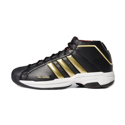 adidas Pro Model 2G 'Forbidden City'