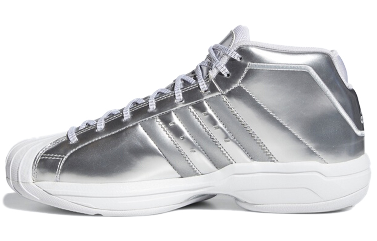 adidas Pro Model 2G 'Gold and Silver Metallic' FW9488