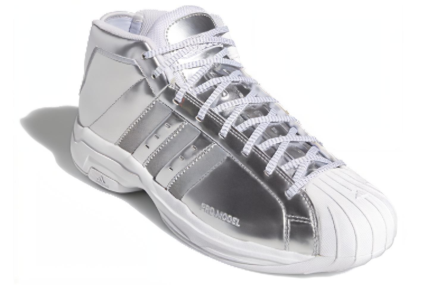 Lookbook adidas Pro Model 2G 'Gold and Silver Metallic' FW9488