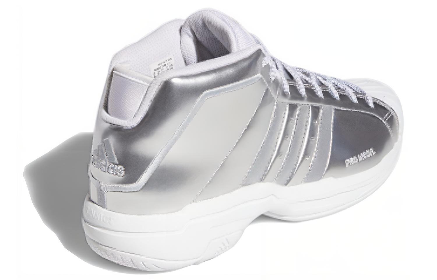 Shop adidas Pro Model 2G 'Gold and Silver Metallic' FW9488