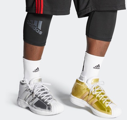 adidas Pro Model 2G 'Gold and Silver Metallic' FW9488 Details for adidas Pro Model 2G 'Gold and Silver Metallic' FW9488