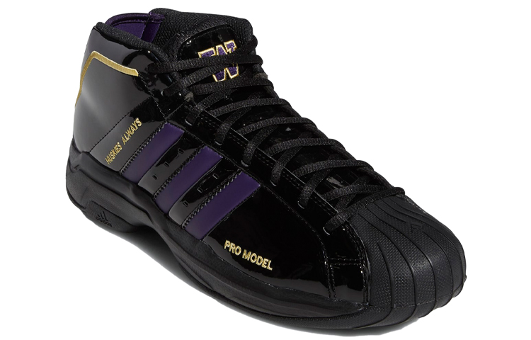 Lookbook adidas Pro Model 2G 'Washington Huskies' Zapatillas FV4198