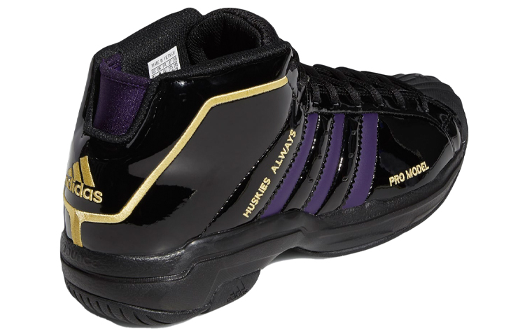 Shop adidas Pro Model 2G 'Washington Huskies' Zapatillas FV4198