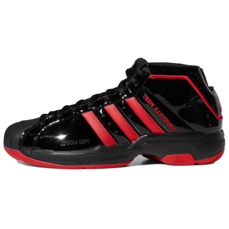 Buy adidas Pro Model 2G Negro/Rojo FV4197