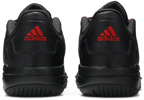 adidas Pro Model 2G Low 'Chinese New Year' FX7101 Details for adidas Pro Model 2G Low 'Chinese New Year' FX7101