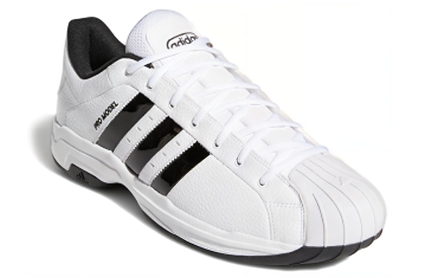 Shop adidas Pro Model 2G Low ''Wit Zwart'' FX4981