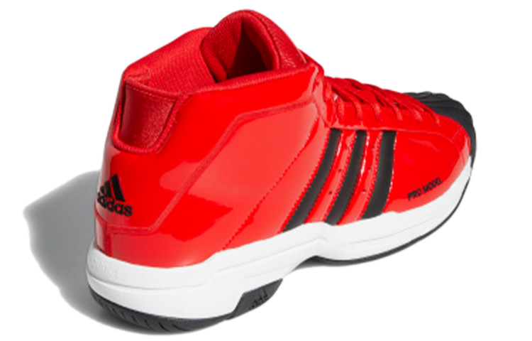 Purchase adidas Pro Model 2G 紅黑色