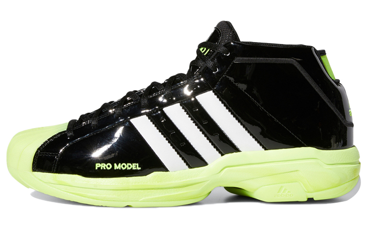 adidas Pro Model 2G Shoes Black/White/Yellow FZ0900