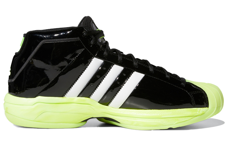 Lookbook adidas Pro Model 2G Shoes Black/White/Yellow FZ0900