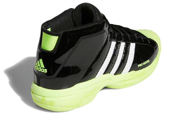 Shop adidas Pro Model 2G Shoes Black/White/Yellow FZ0900
