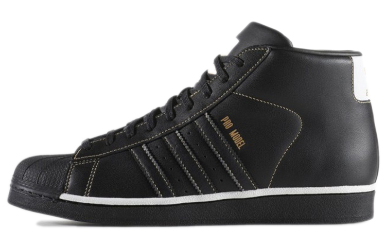 Buy adidas Pro Model 'Hitam' BY4173