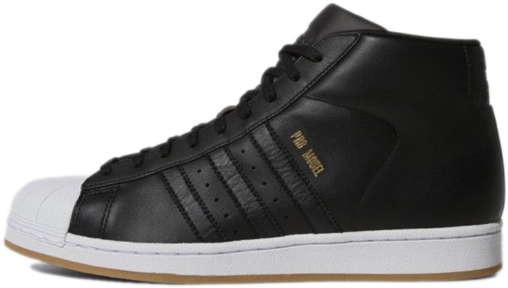 adidas-pro-model-black-gum-cq-1207