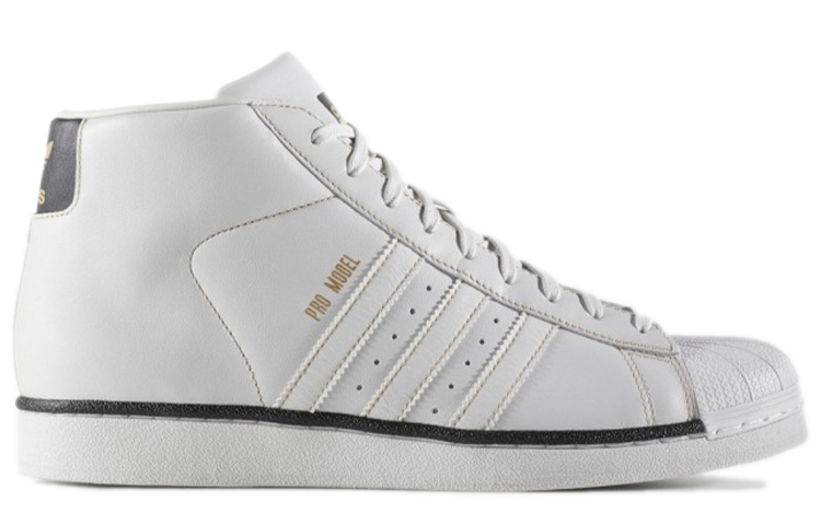 Order adidas Pro Model 'Gris' BY4174