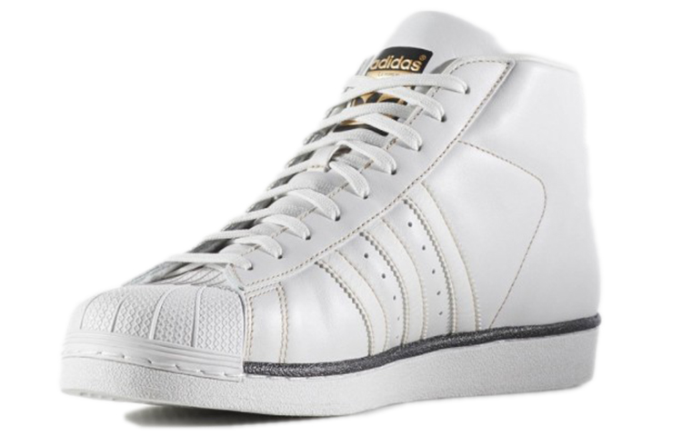 Lookbook adidas Pro Model 'Gris' BY4174