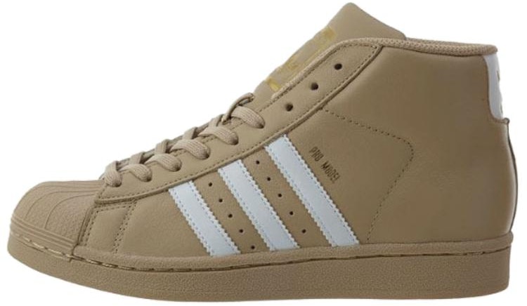 adidas-pro-model-khaki