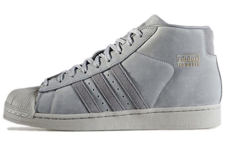 Buy 阿迪达斯 Pro Model '中灰' BZ0215