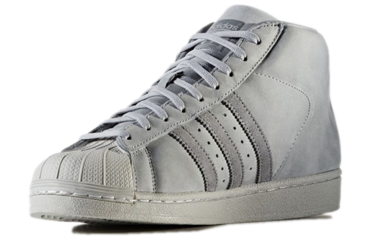 Order 阿迪达斯 Pro Model '中灰' BZ0215