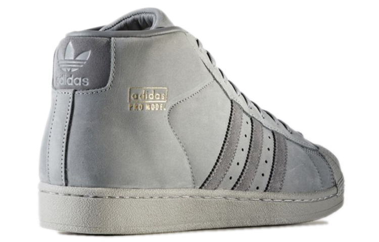 Lookbook 阿迪达斯 Pro Model '中灰' BZ0215