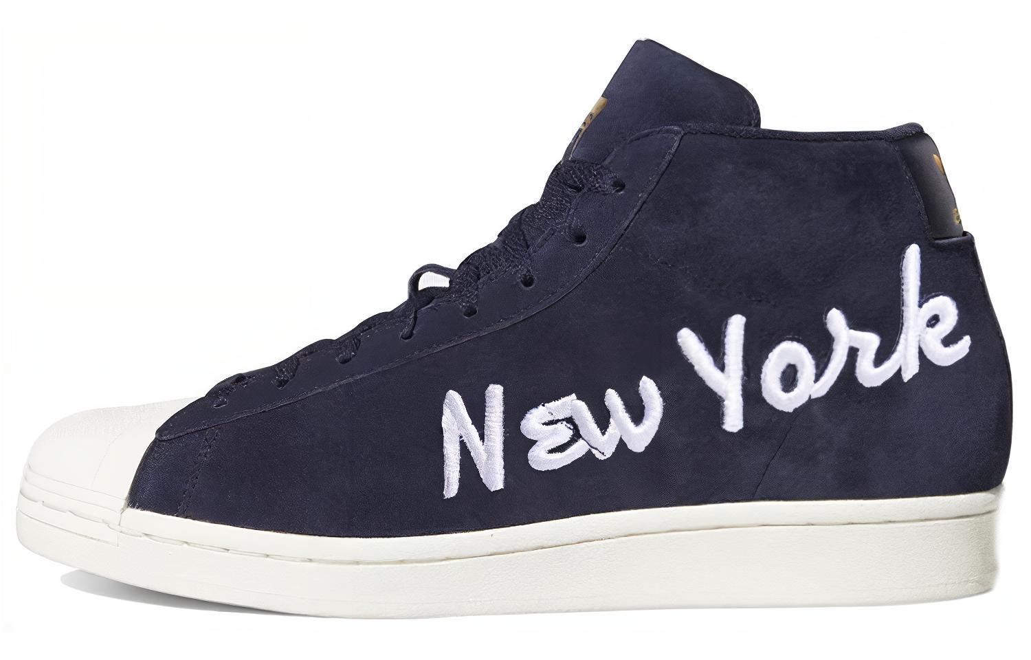 Buy adidas Pro Model 'New York' sneakers FV4497