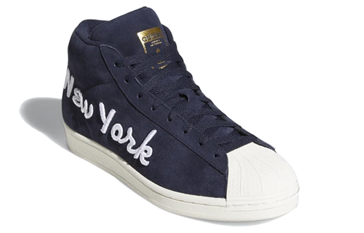 Order adidas Pro Model 'New York' sneakers FV4497
