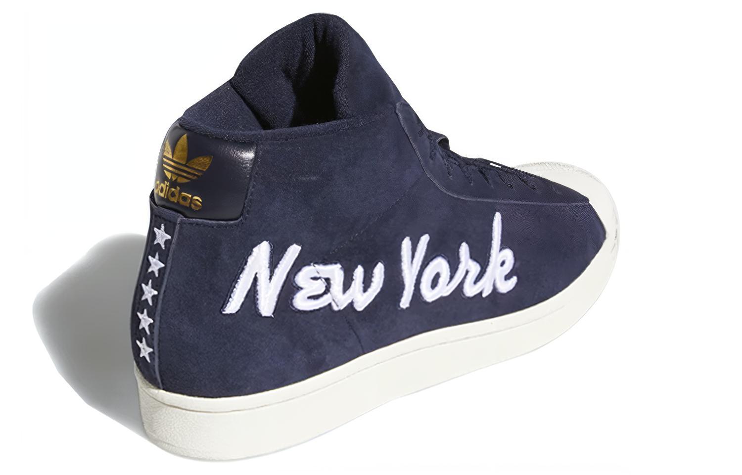 Lookbook adidas Pro Model 'New York' sneakers FV4497