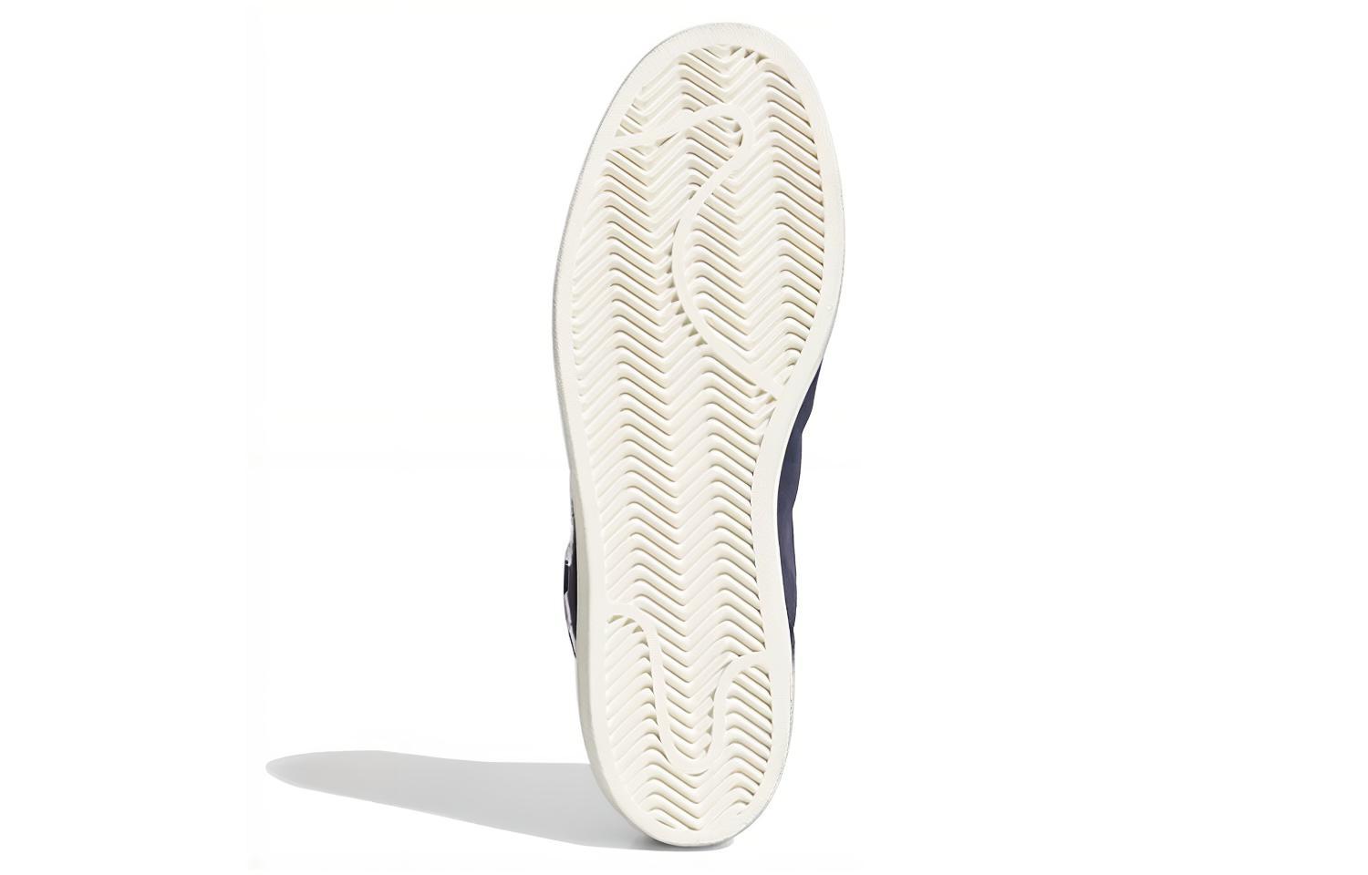 Purchase adidas Pro Model 'New York' sneakers FV4497