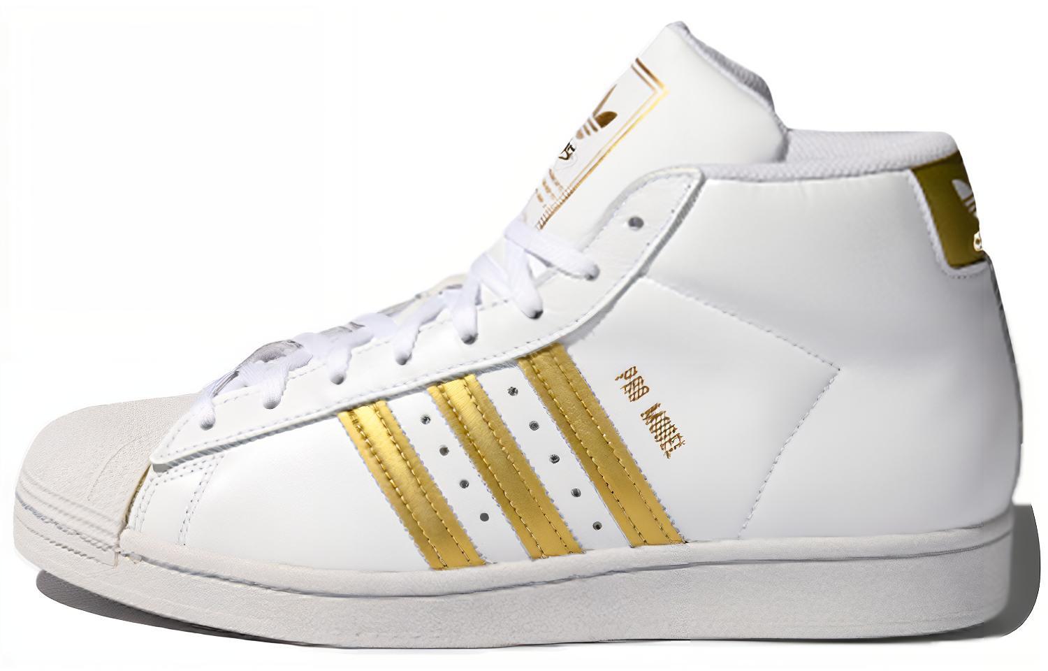 adidas Pro Model 'White Gold Metallic' FW3110