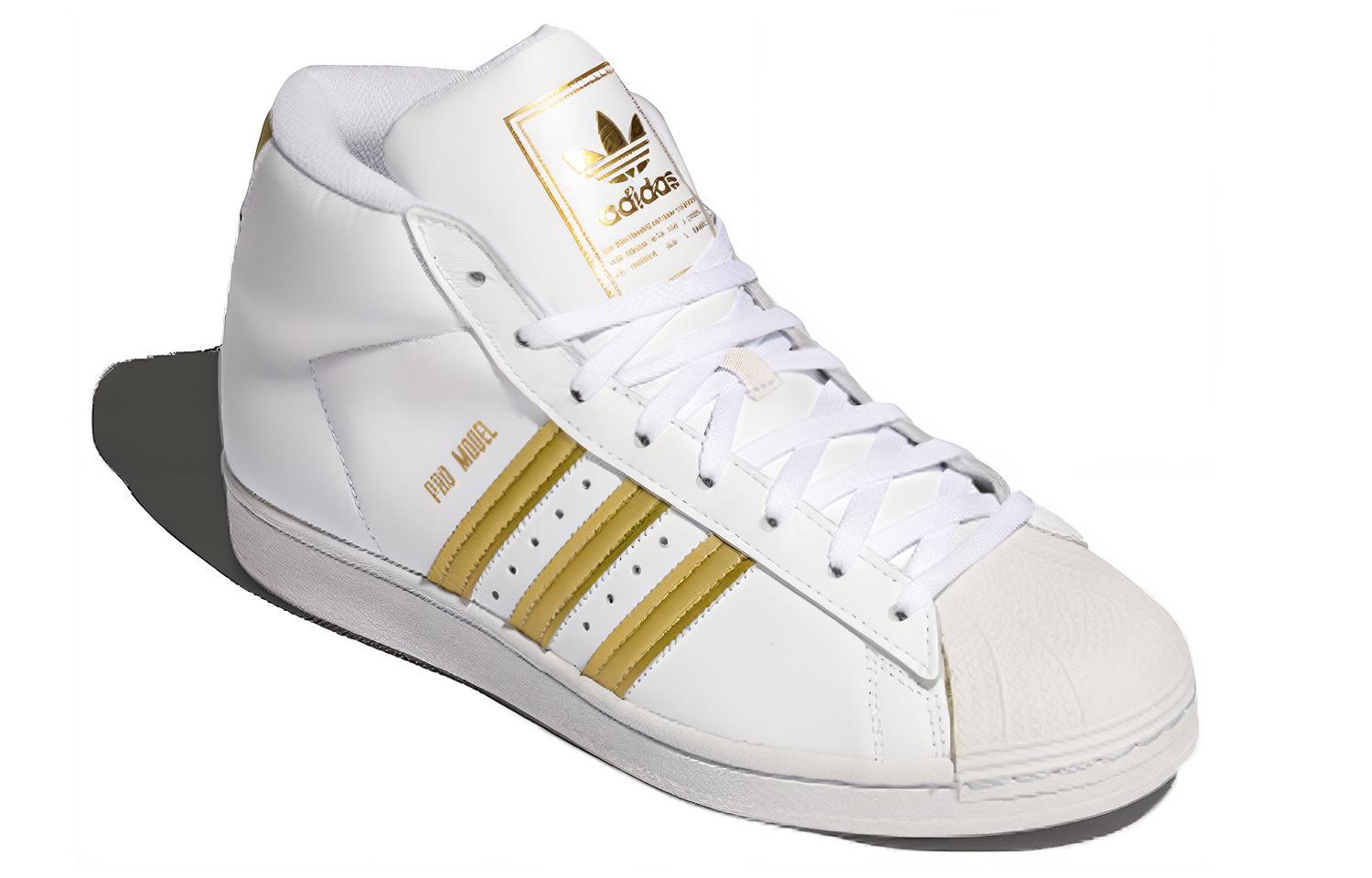 Lookbook adidas Pro Model 'Blanco Oro Metálico' FW3110