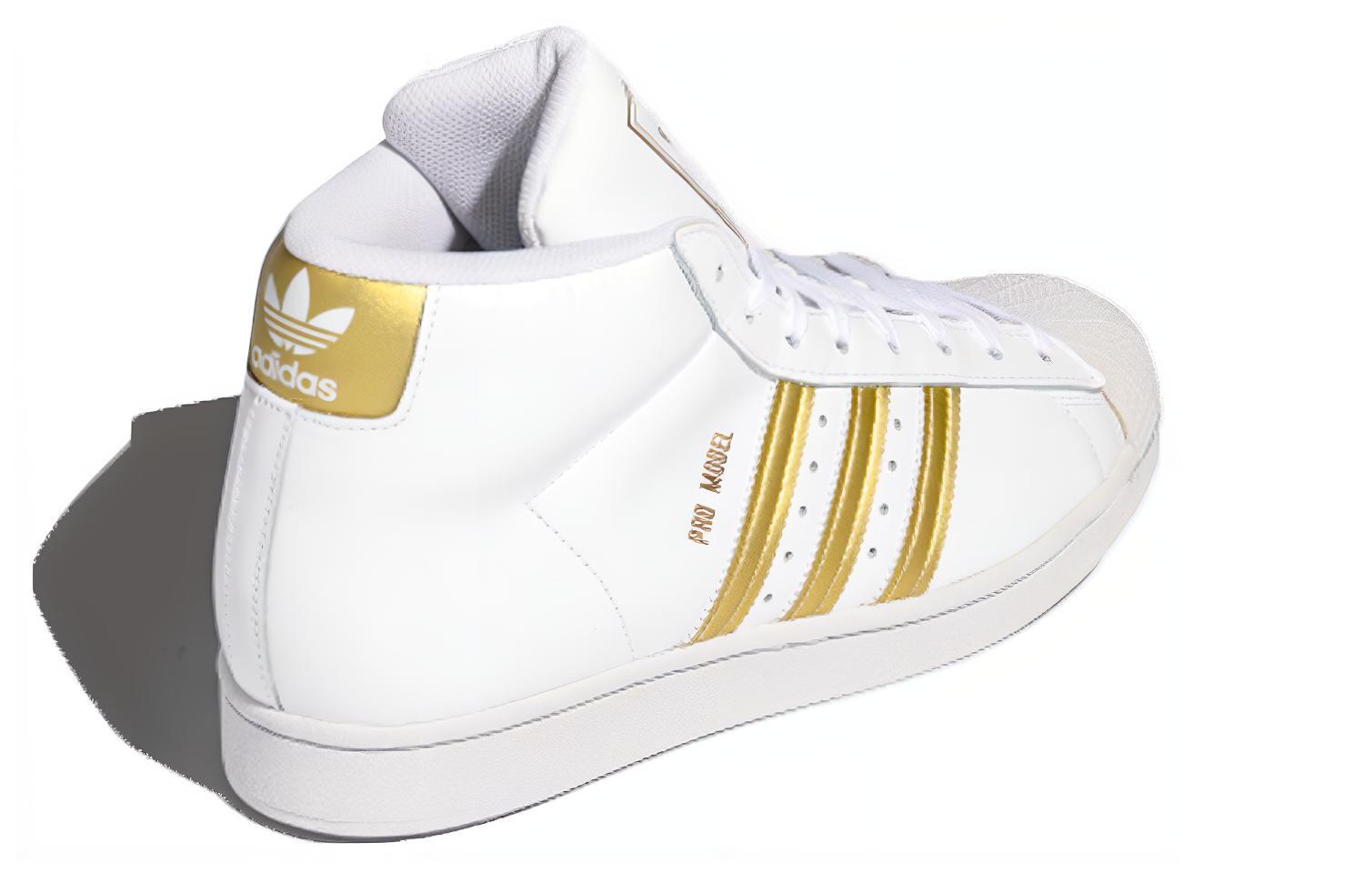 Shop adidas Pro Model 'Blanco Oro Metálico' FW3110